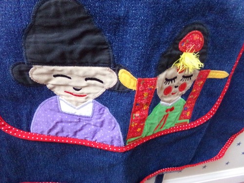 Vtg Womens colorful Korean Apron Cooking Hanbok Blue Jean Kitchen Souvenir Denim - Picture 4 of 8