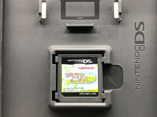 Soukai! Machigai Museum (Nintendo DS,2006) from japan - Picture 8 of 8