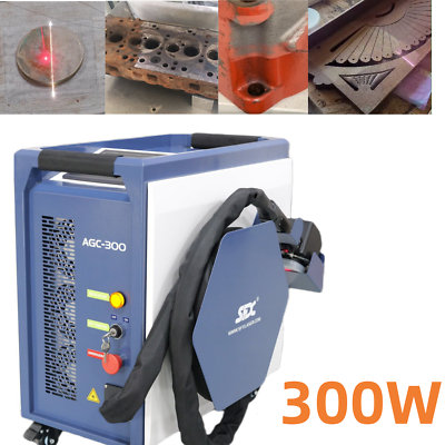 #ad 300W Laser Metal Stripping Machine Paint Removal Tool Graffiti Rust Removal $9751.08