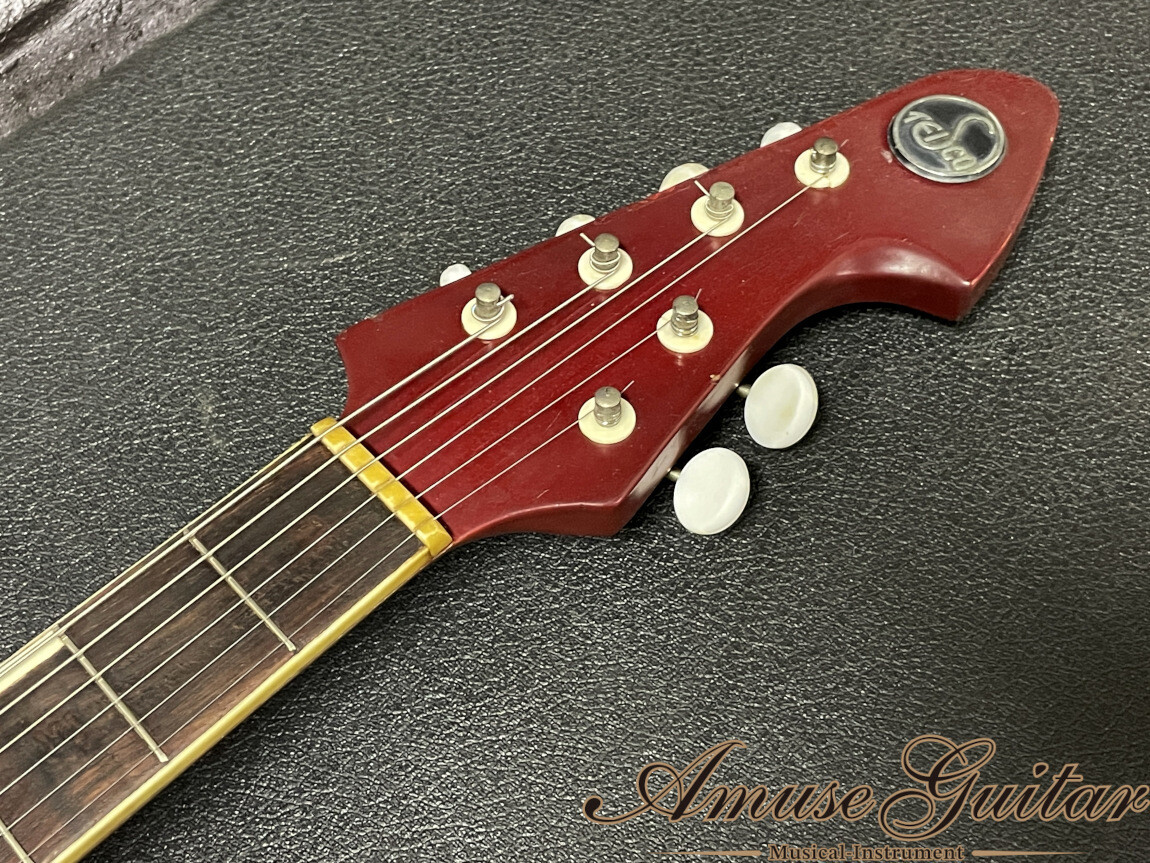 Teisco WG-2L red 1966 