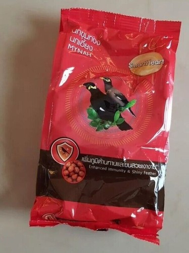 SmartHeart Mynah Enhanced Immunity & Shiny Feather Bird Food 2X - Picture 4 of 5