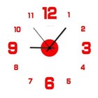Creative Frameless DIY Wall Clock Wall Decal Home Silent Clock Living Room Offic