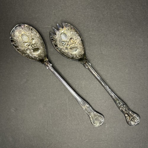 Servierlöffel Gabel Set Vintage versilbert König Muster - Bild 4 von 7