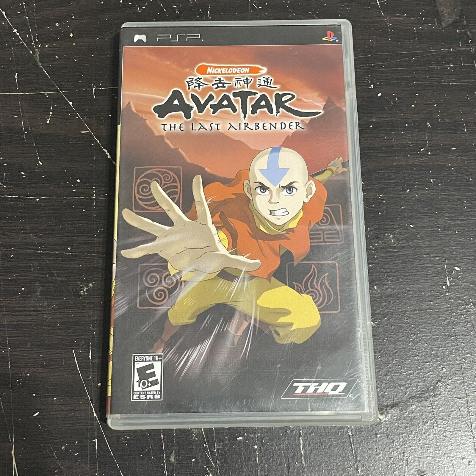 Tham gia trò chơi PSP Avatar the Last Airbender và khám phá thế giới huyền bí của những người có khả năng chủ yếu. Sử dụng các phép thuật và tính năng đặc biệt để chiến đấu và vượt qua các thử thách. Xem hình ảnh liên quan để trải nghiệm trò chơi này.