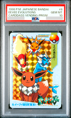 PSA 10 Eevee Evolutions Bandai Carddass Vending #8 Prism PSA 10 Eevee Evolutions Bandai Carddass Vending #8 Prism