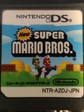 NEW SUPER MARIO BROS Nintendo DS NTR-A2DJ-JPN JAPANESE IMPORT 🇨🇦🍁