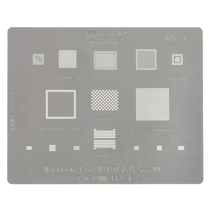 Comprehensive IC Chip Stencil MAC 7 for Apple MacBook Pro 13