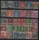 Helvetia small lot of used stamps  Overprinted Switzerland