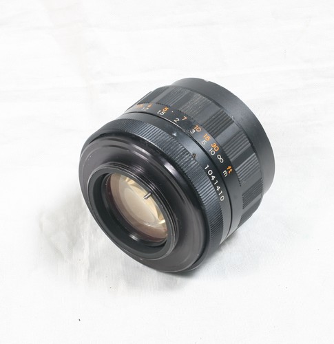 Yashica Yashinon-DS 50mm f/1.4 M42 Mount Lens 1041410 - Picture 2 of 4