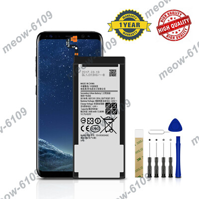 New Samsung Galaxy S7 Edge G935 EB-BG935ABA Replacement Battery 3550mAh