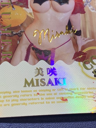 Misa Amane Death Note Hot Cosplay Sexy Goddess Story Anime Ai Holo Card Waifu #2 - 第 8/9 張圖片