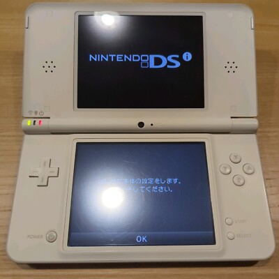 Nintendo DSi LL DS Natural White Console Japan Tested NTSC-J Nintendo DSi LL DS Natural White Console Japan Tested NTSC-J