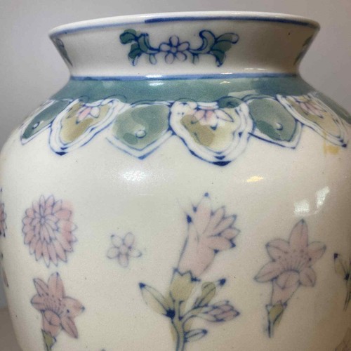 Vintage Large 10 Inch Pink and Green Floral Vase Collectible Home Decor - Picture 2 of 6