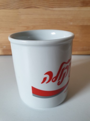 Coffee Mug - Coca Cola - Hebrew - Picture 4 of 6