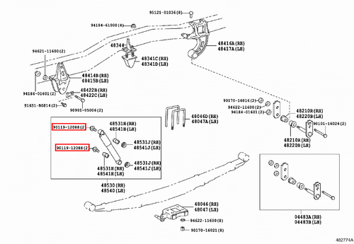 Genuine LandCruiser VDJ79 Regius Ace GDH206 GDH201 Rear Shock Absorber Bolt x4 - Picture 11 of 20