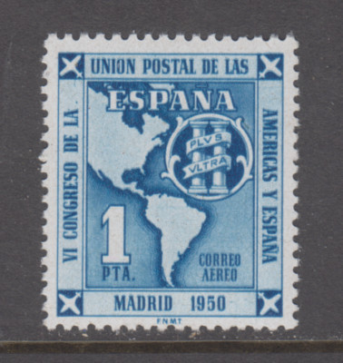 Collection Timbres ESPAGNE 1999 – Série Chevaux (Edifil 3679/84) – Neufs MNH