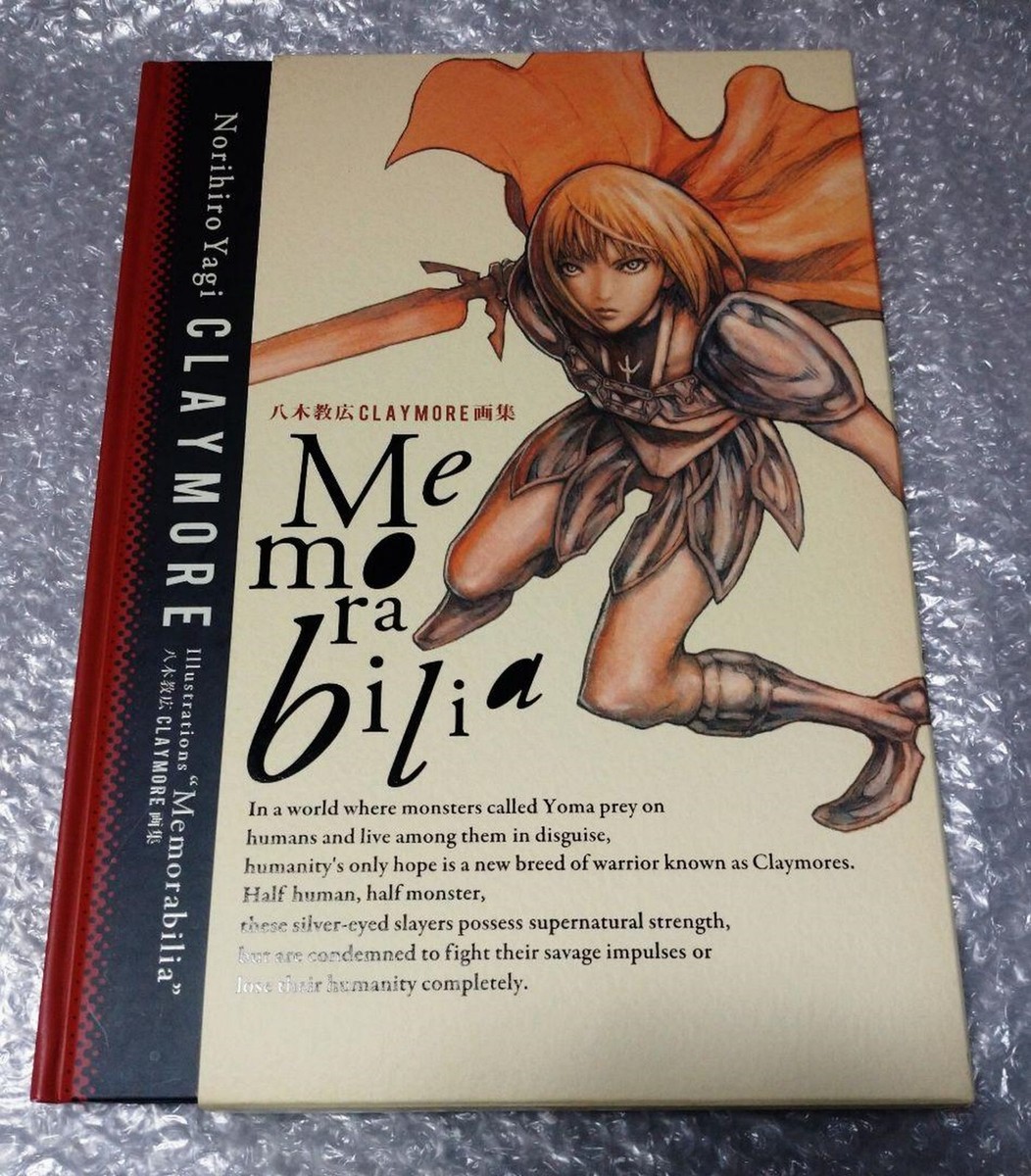 CLAYMORE Art Book Memorabilia Norihiro Yagi color CLAYMORE Art Book Memorabilia Norihiro Yagi color