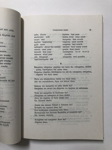 New Intensive Japanese by Kenki Ogawa (1984, Paperback) - Picture 9 of 16