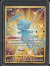 shiny mew pokemon card price Shining Holographic Credit Card Holographic Credit Card Skin Anime Town Creations Encased in a durable acrylic holder to highlight the vibrant artwork of this fan Shiny Mew