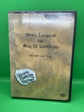 Bruce Campbell Vs Army Of Darkness: The Directors Cut (Official Bootleg Edition)