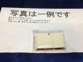 Famicom Mini Mappy Game Boy Advance GBA Nintendo Japan Import Cartridge