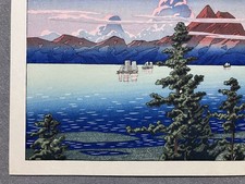 日本木刻版画| eBay