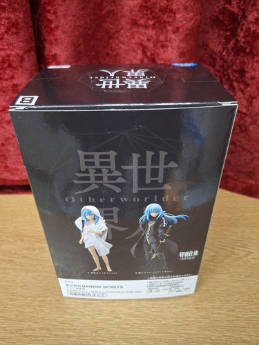 Rimuru Tempest Otherworlder Vol 14 Banpresto Reincarnated as Slime Anime Figur - Bild 9 von 9