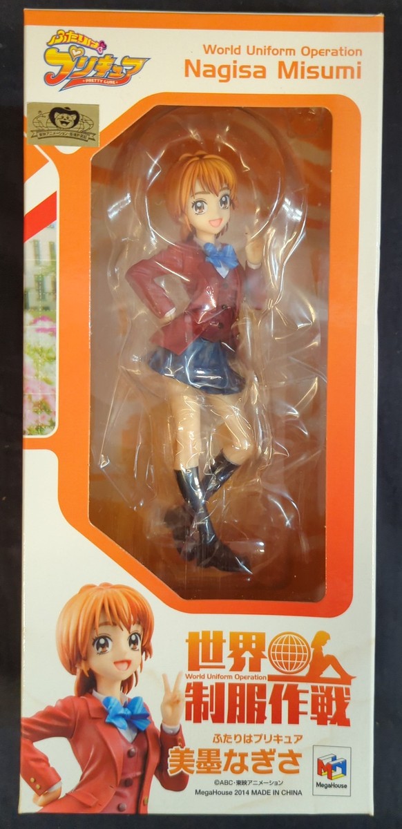 MegaHouse World Uniform Operation/Futari wa Pretty Cure