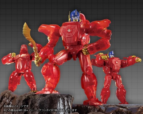 MP-38+ Burning Convoy | Transformers Masterpiece | Takara Tomy Japanese - Picture 2 of 11