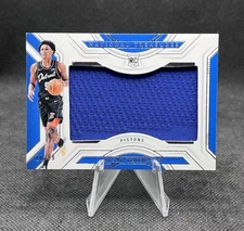 Ausar Thompson #RJM-AUT Patch 10/99 2023-24 National Treasures Rookie Card DET