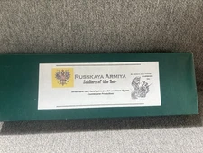 [1935] King & Country Toy Soldiers SILKRD COLLECTION