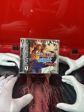 Capcom vs. SNK Pro (Sony PlayStation 1, 2002)