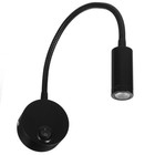  3 W Flexibler Schwanenhals LED-Wandleuchte Wansleuchte -Wandlampe