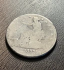 1877 Trade Dollar! Potential lowball collection! Silver .900