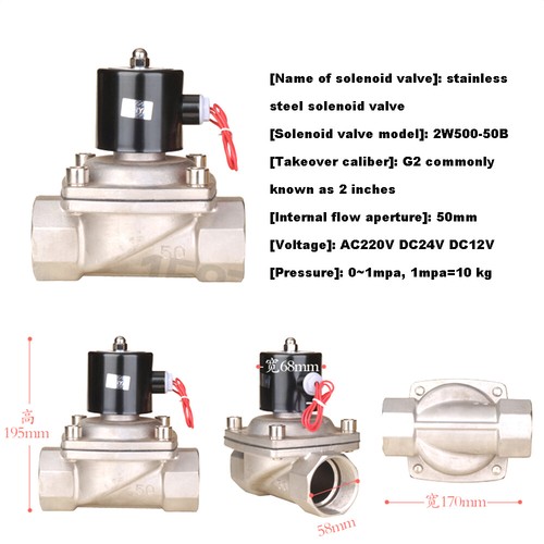 304 Stainless Steel 1/8" 1/4"-2" BSP Solenoid Valve Air Water Gas Oil 12/24/240V - Picture 7 of 20