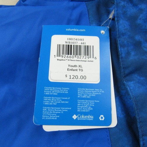 Columbia Boys Extra Large Blue Bugaboo II Fleece Interchange Outgrow Lined - Picture 5 of 16