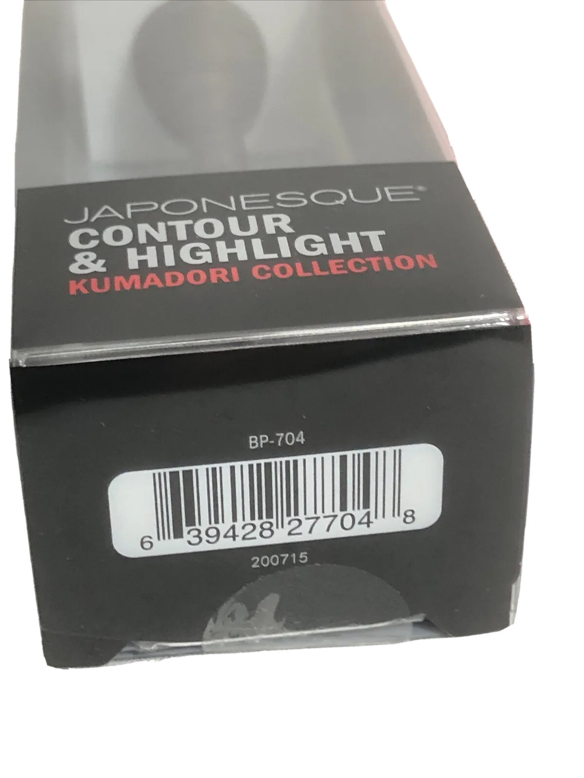 Japonesque Blending Brush Contour Highlight Kumadori Japanese Beauty