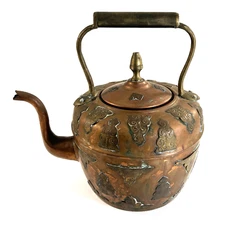 Middle Eastern Copper Teapot Kettle with Floral Decorations Rustic Distressed