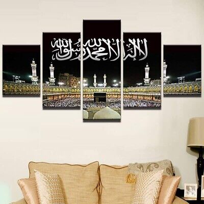 Allah Muhammad Quran Mecca Islamic Muslim Canvas Prints Painting Wall Art 5PCS