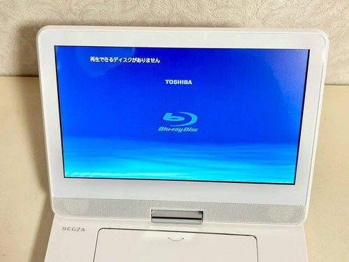 TOSHIBA SD-BP900S REGZA 9 inch portable Blu-ray Player CPRM Compatible For Parts - Picture 3 of 6