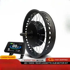 48V 1500W 20/24/26in Snow Electric Bike Fat Tire Brushless Rear Wheel Hub Motor