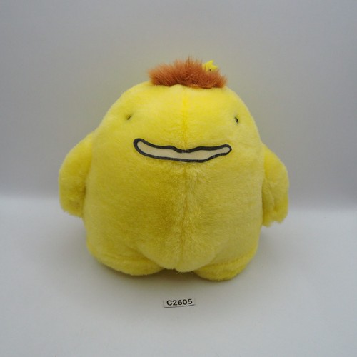 Noobow C2605 Gameboy Banpresto 1995 Plush 6" Toy Doll Japan  - Picture 1 of 7