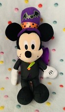 Disney Halloween Mickey Mouse 12  Plush Count Dracula Costume