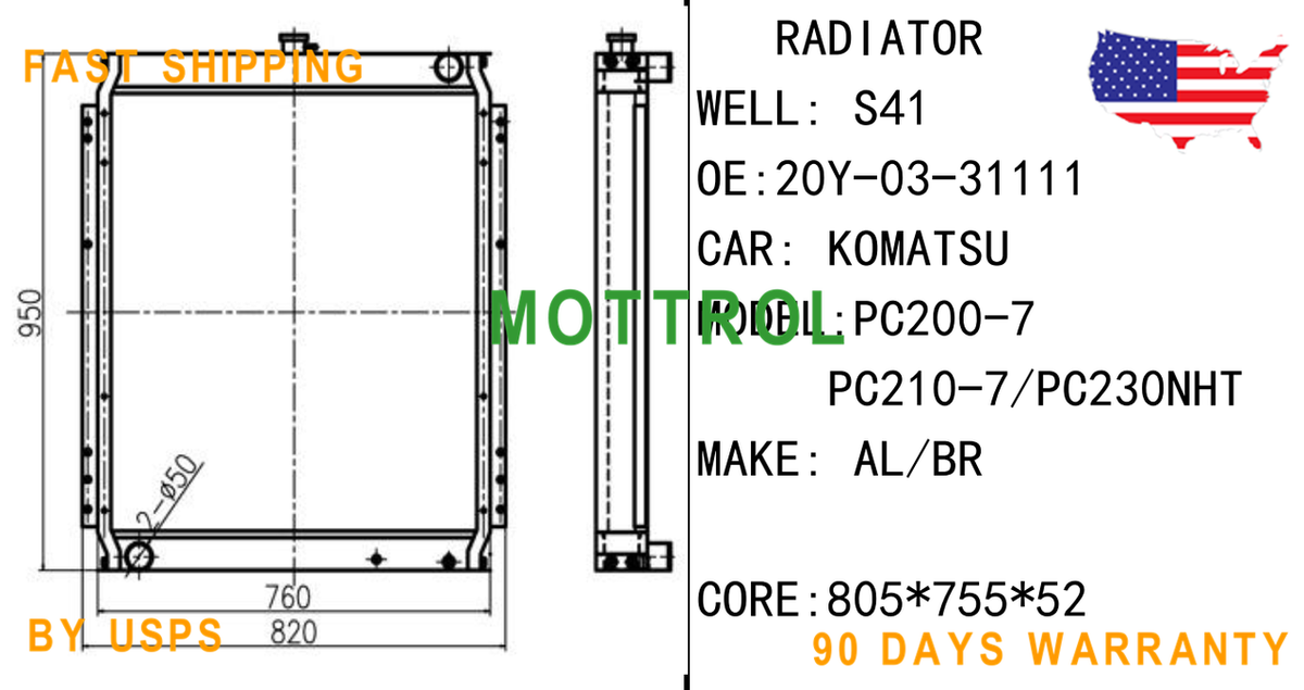 【ulm】 20Y-03-31111 RADIATOR CORE FITS KOMATSU PC220-7 PC200-7