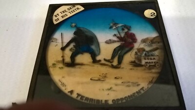 Vintage Glas Zauberlaterne Schieber an der Haut seiner Zähne
