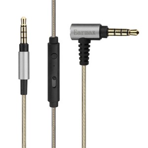 Silver-Plated-Audio-Cable-Remote-Mic-For-SONY-MDR-1A-MDR-1ADAC-MDR1ABT-1R-1RNC
