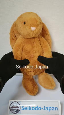 JellyCat Plush Toy Rabbit Bashful Golden Bunny Medium H31cm