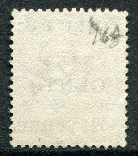 Ceylon 1885 5c/16c surcharge inverted SG 180a used (cat. £250) - Picture 2 of 2