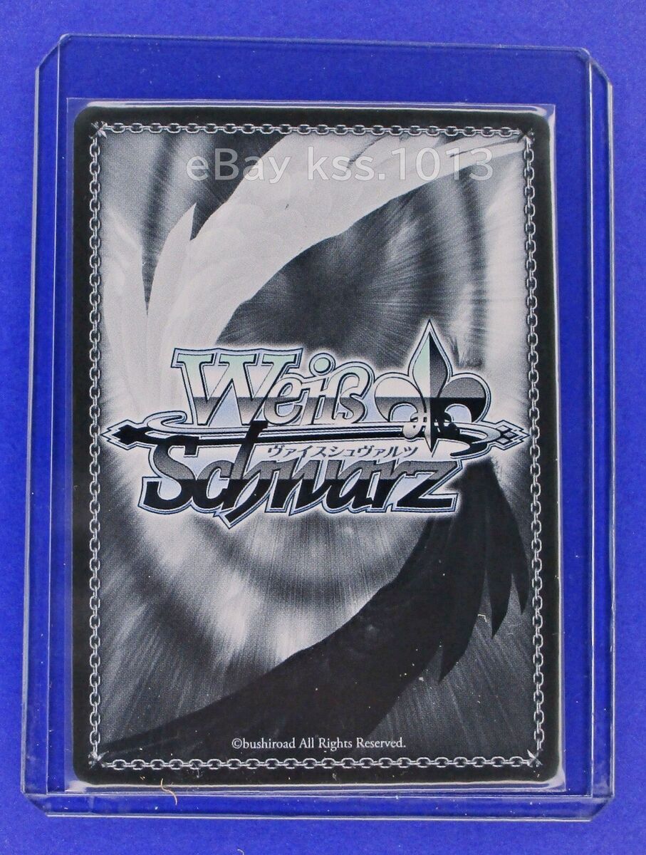 ヴァイスシュヴァルツ スニーカー文庫 sp サイン - メルカリ