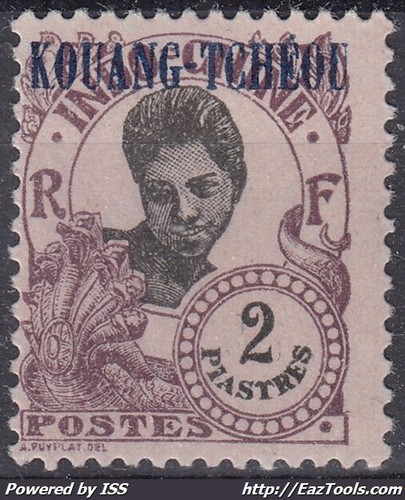 KOUANG TCHEOU : CAMBODGIENNE 2 PIASTRES N° 72 NEUF ** GOMME SANS CHARNIERE - Picture 1 of 2